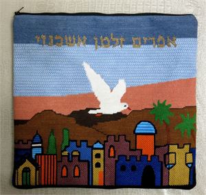 Photograph of product.